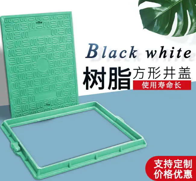 社旗县树脂复合电力方井展示